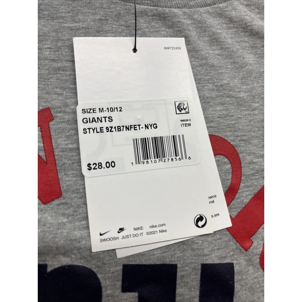 Nike new york
